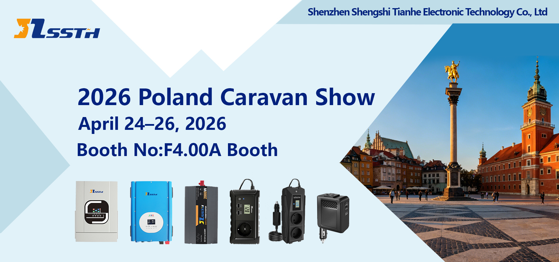 качество инвертор силы завод